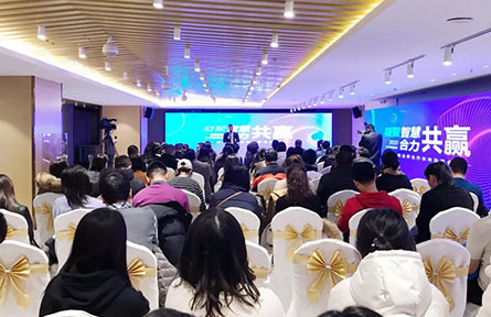 独家代理央视纪录、少儿频道 中视金桥举办合作伙伴沟通会